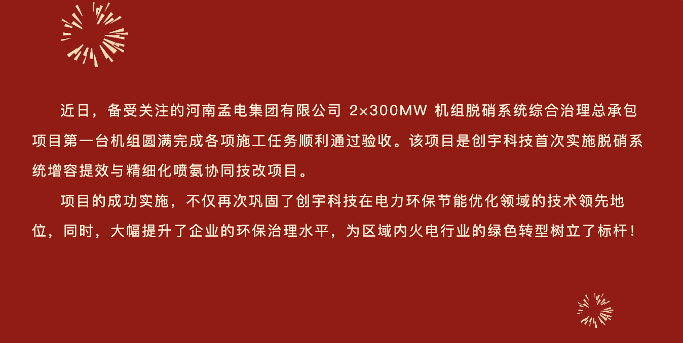 截屏2025-08-06 13.52.44.png