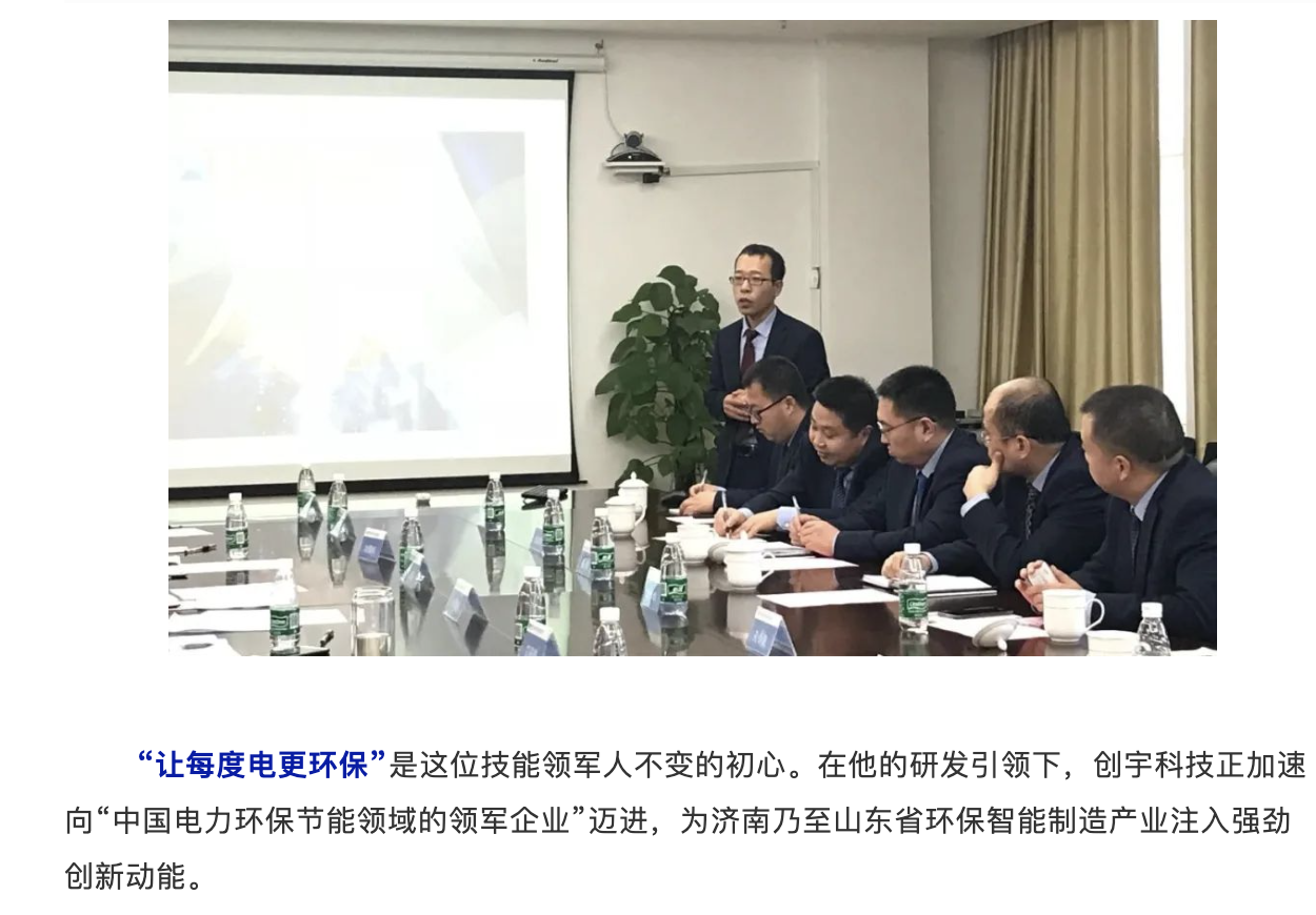 截屏2025-08-06 13.57.52.png