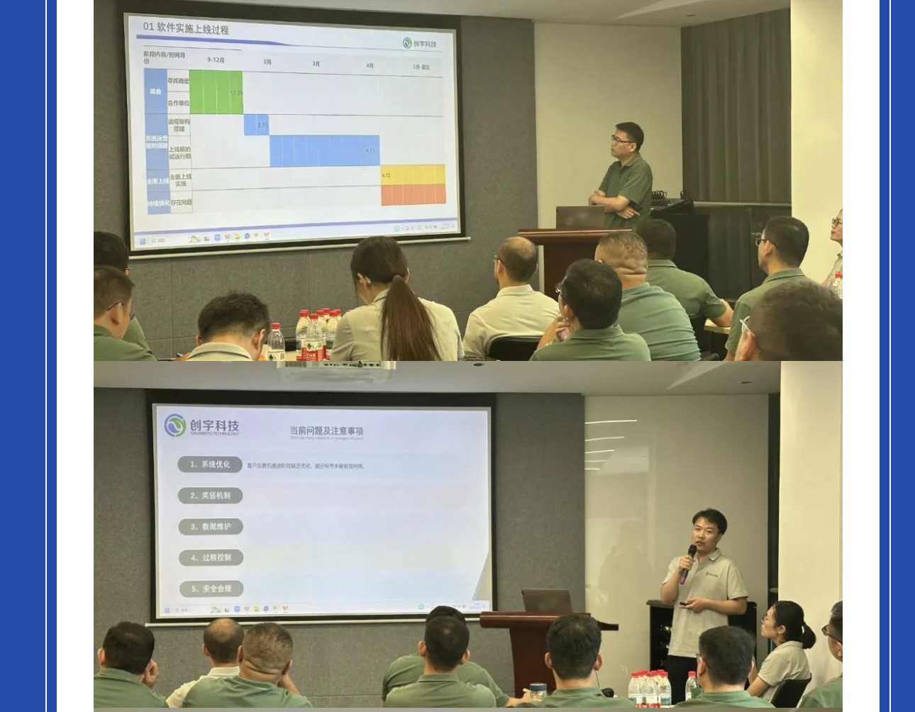 截屏2025-08-06 13.49.02.png