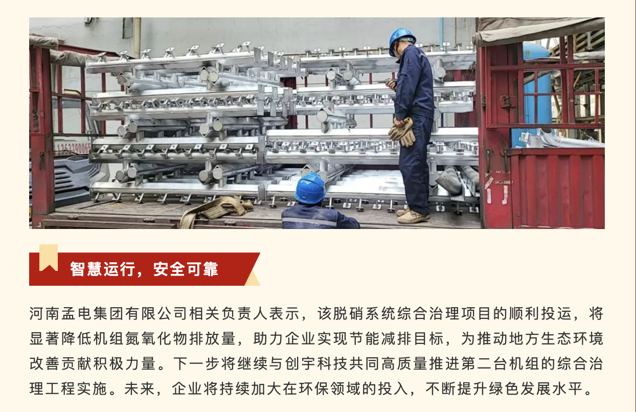 截屏2025-08-06 13.53.58.png