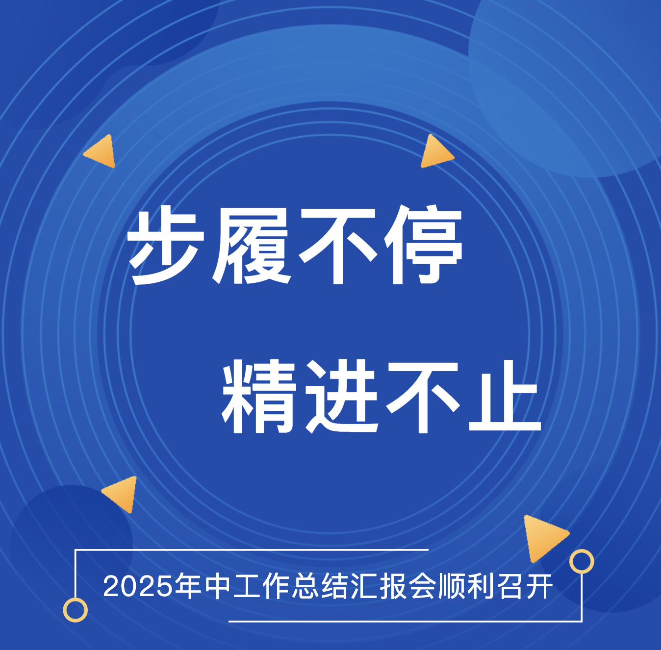 截屏2025-08-06 13.47.15.png