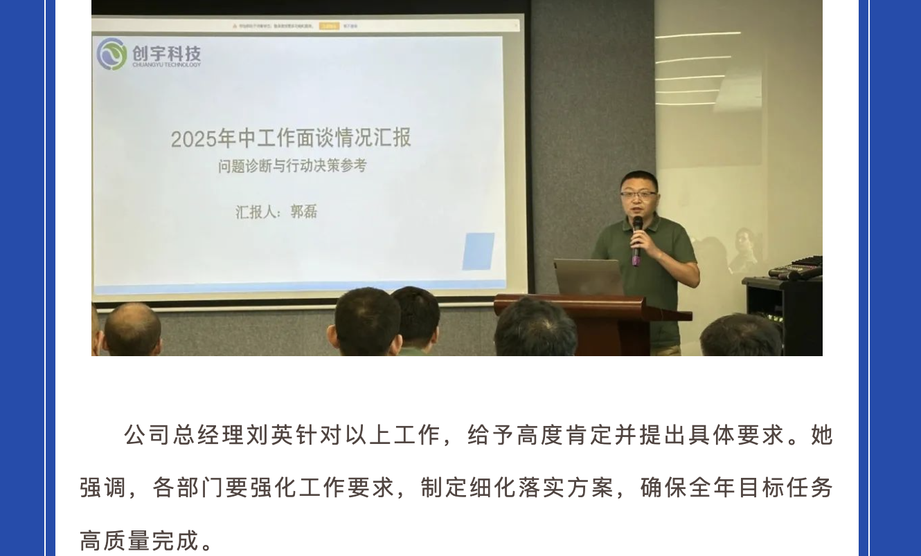 截屏2025-08-06 13.49.34.png