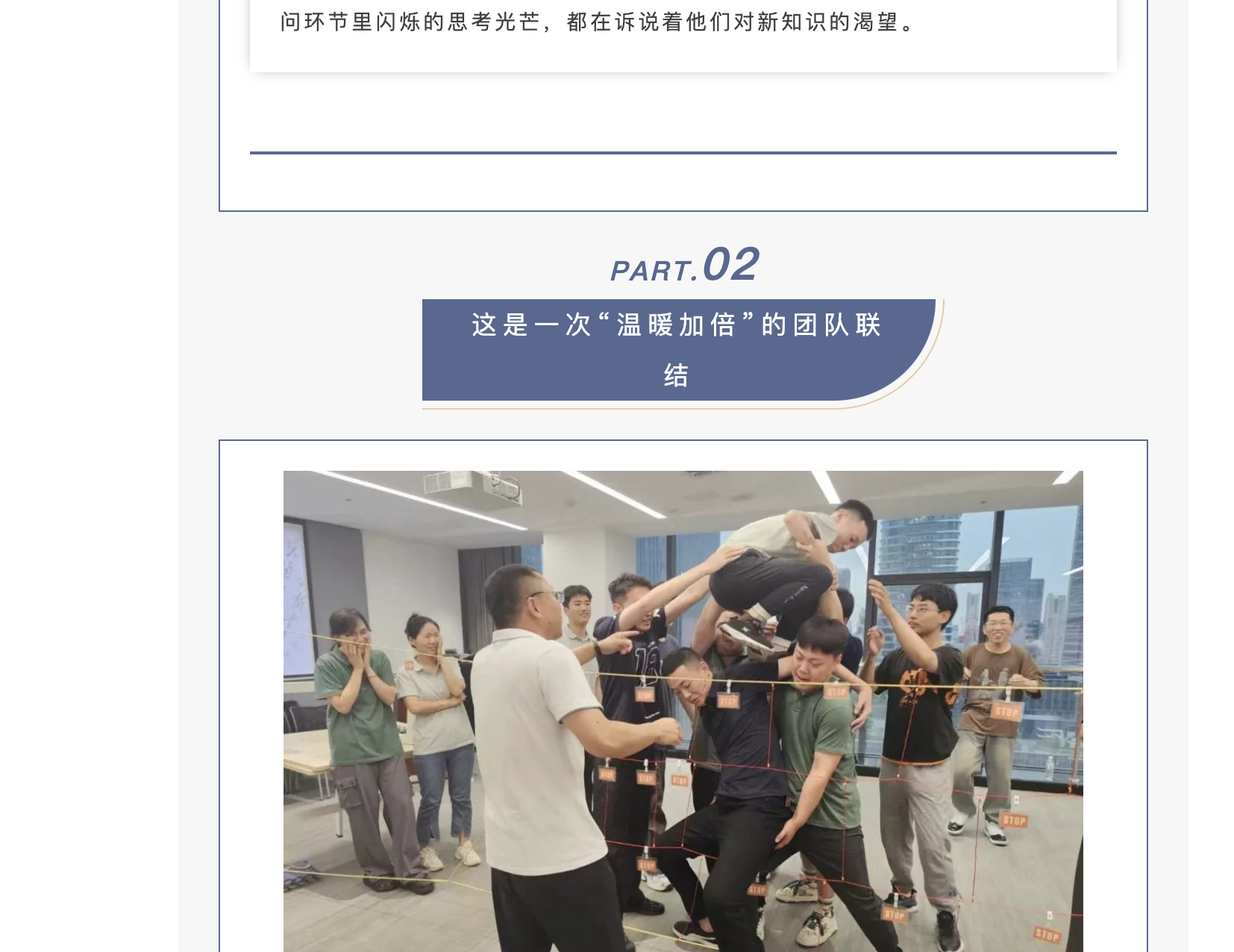 截屏2025-08-06 13.41.16.png