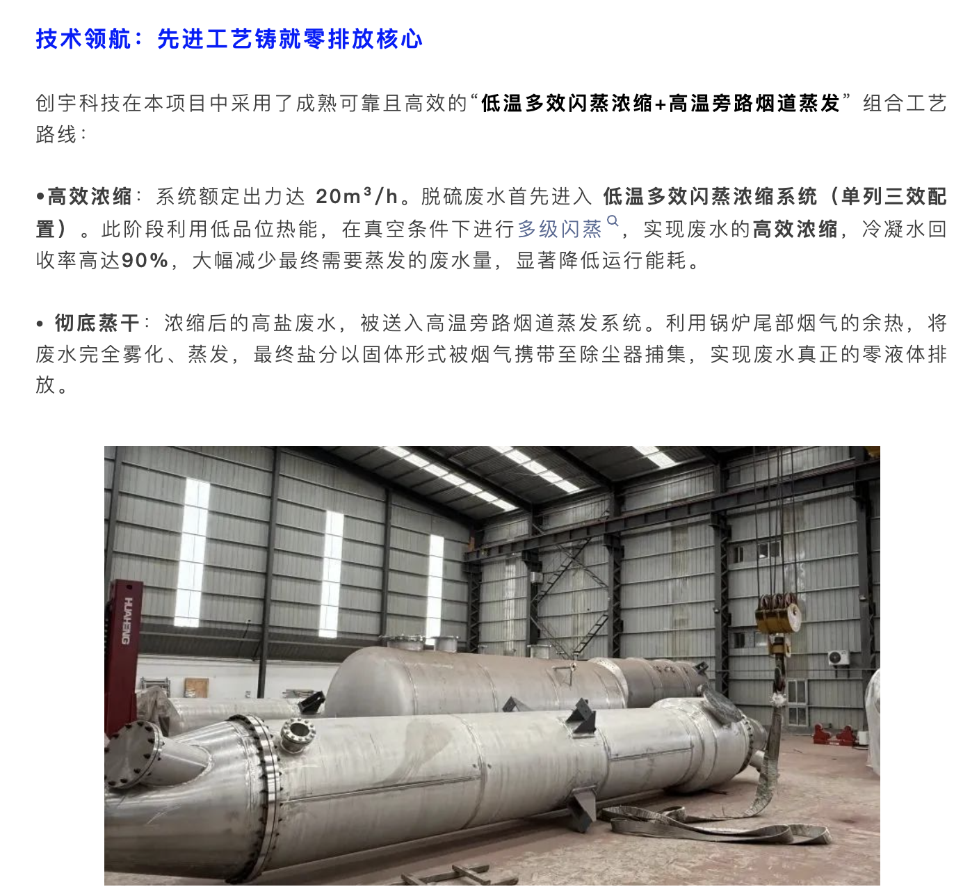 截屏2025-08-06 12.03.49.png