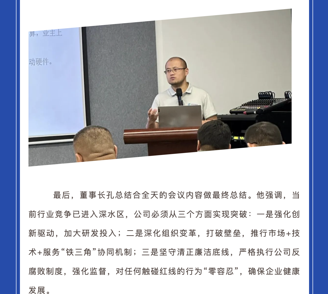 截屏2025-08-06 13.50.00.png