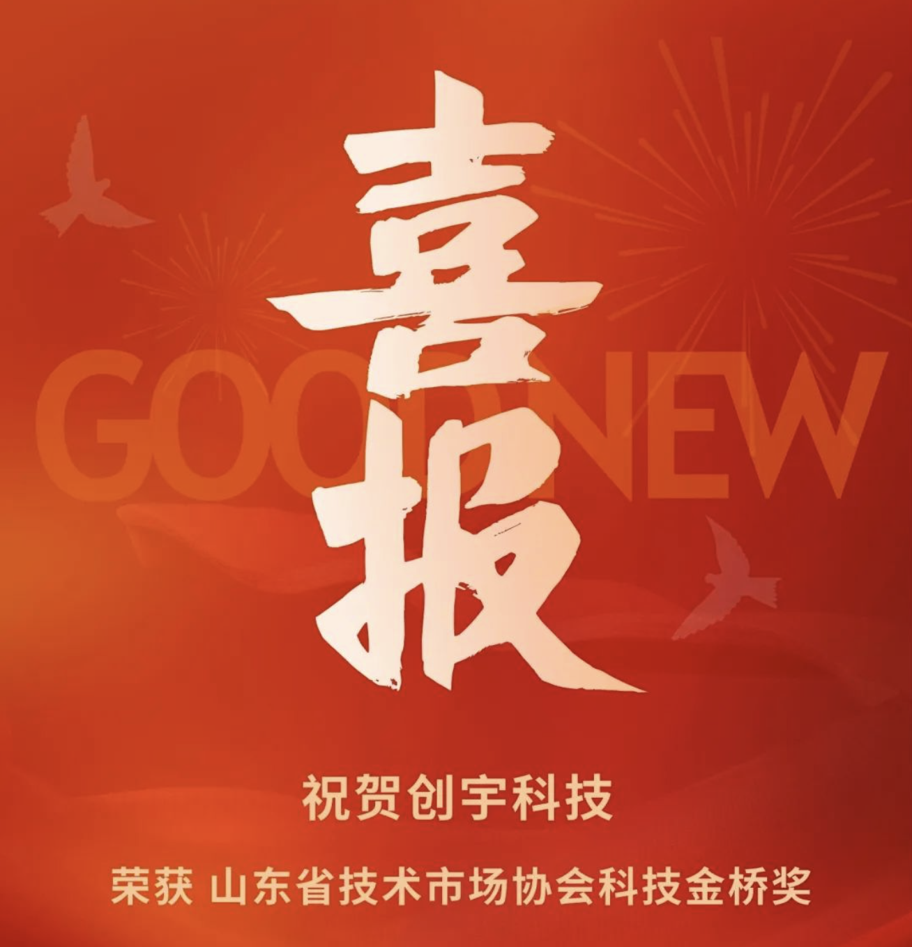 截屏2025-08-06 13.59.37.png