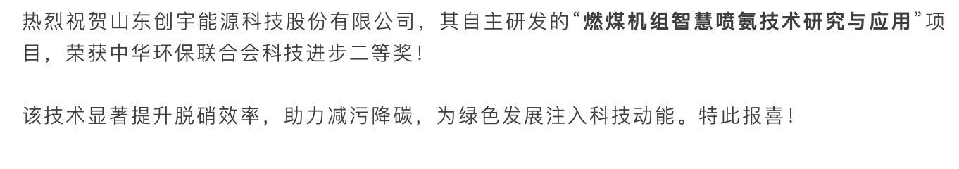 截屏2025-08-06 12.20.28.png